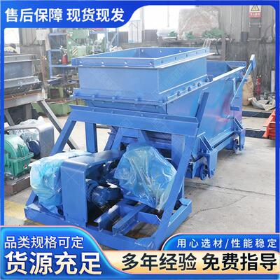 矿用往复式给煤机矿用井下原矿送料机K3型振动式给煤给料机