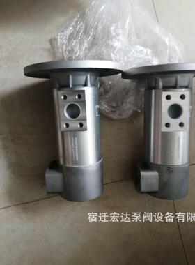 电机直插式螺杆泵GR40SMT16B125LA28磨煤机低压三螺杆泵YPDA040