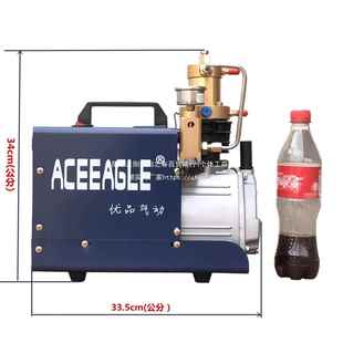 优品高压打气30pa高压机气泵m40mpa无品牌 冷小型单杠水电动自动