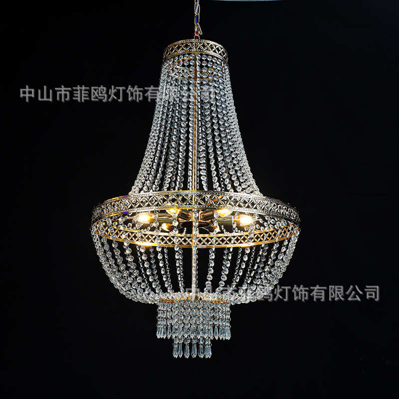 欧式婚庆水晶珠帘灯节日礼堂舞台布置天花装饰灯婚礼迎宾铁艺吊灯