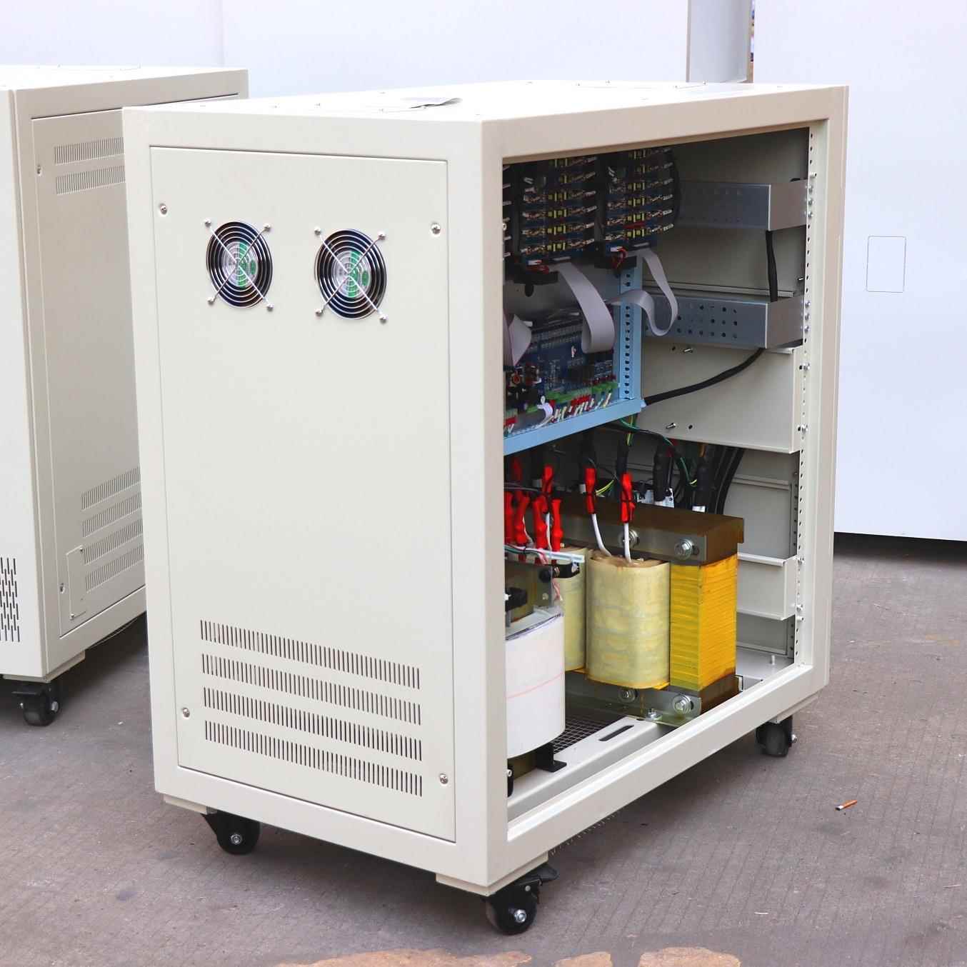 兴科荣厂家直销三相无触点稳压器ASR-100KVA380V激光切割机专用