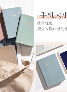 新款直销外贸小号A6笔记本学生迷你小本子随身便携口袋本手帐本LO