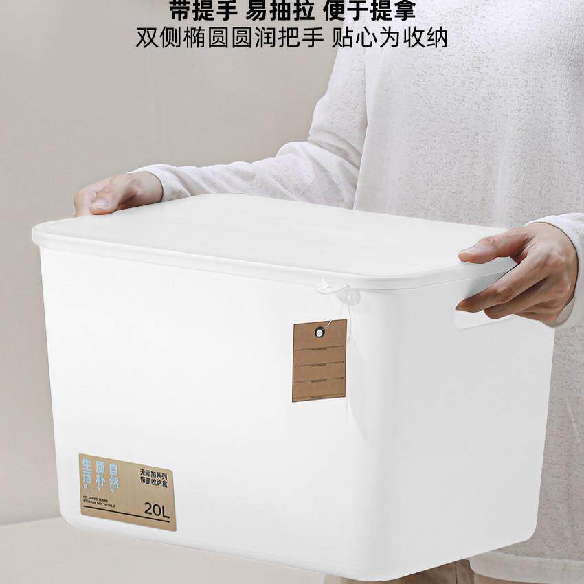 带盖桌面杂物收纳盒化妆品整理塑料小盒子零食杂物储物收箱家用