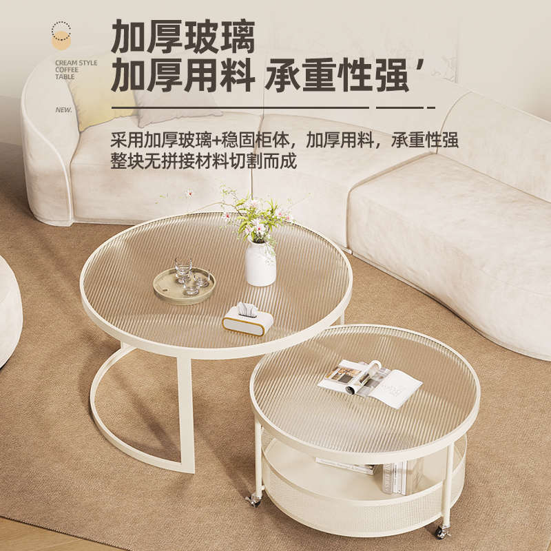 沙发边几家用客厅茶边桌子阳台移动茶桌网红小型茶几奶油风小茶台