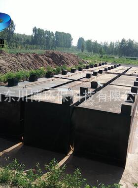 服装厂游乐场地埋污水处理设备 小区医院一体化污水处理设备
