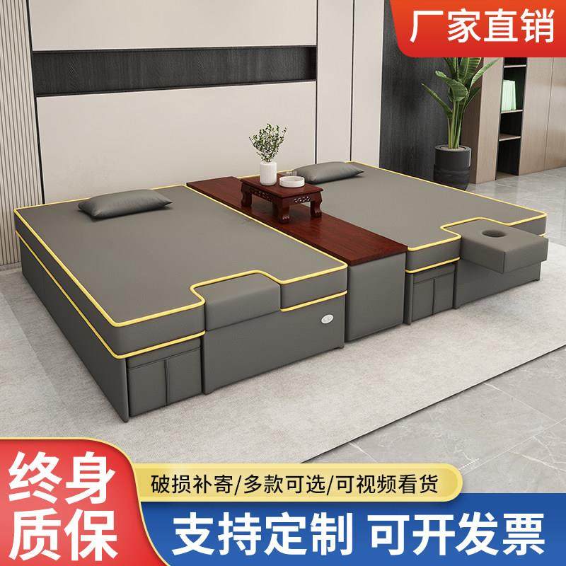 泰式按摩床spa足浴足疗洗脚按摩沙发床推拿美容理疗按摩床带头洞