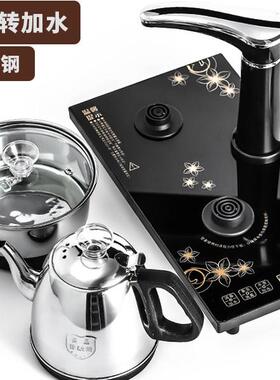 电茶炉泡茶专用20*37电磁炉嵌入式全自动上水茶壶茶具烧水壶家用