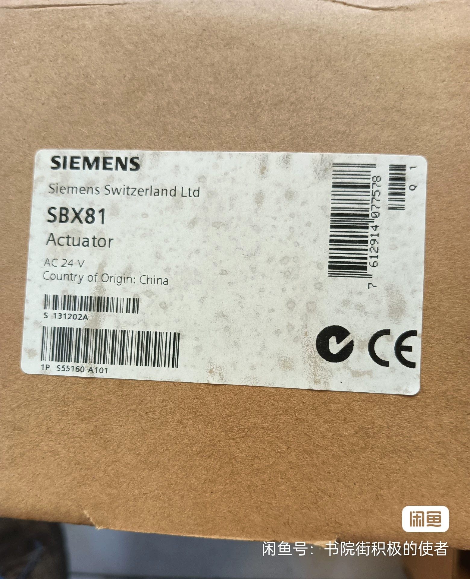 西门子执行器SBX81  ，现货两个