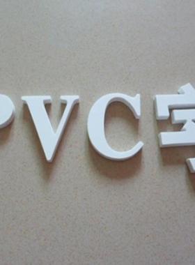 1325HRT机真空吸附台雕V刻机亚克力数控雕刻木面板开料机PC板雕刻