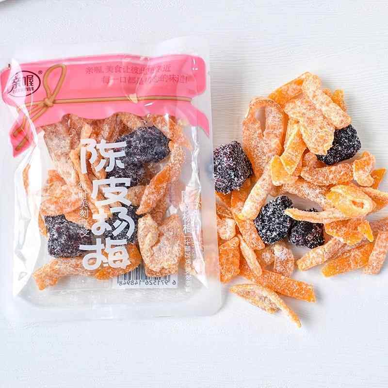 陈皮杨梅散装小包杨梅橘皮酸甜咸蜜饯果干果脯休闲小吃零食品