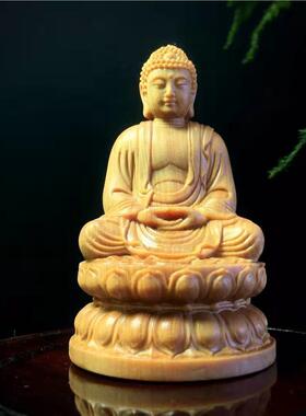 崖柏柏DJE木雕刻大木日如来汽车车载摆客件实木释迦如来佛家雕居