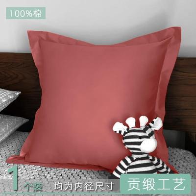 新款客厅发沙抱枕套大号靠枕6565棉卧室床头纯靠背x套50x50cm不含