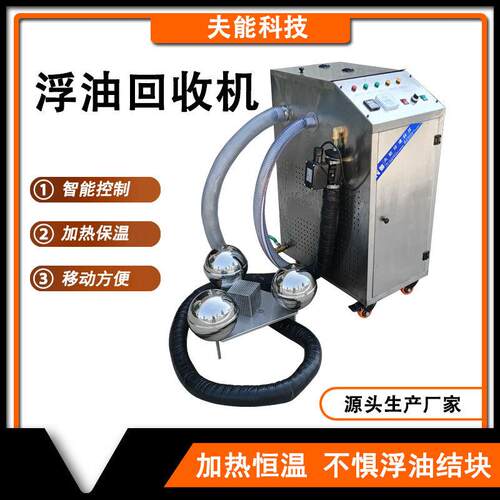 NuSun 贵宾/泰迪幼犬犬粮 2500g车间油水分离器一体机工业隔油池