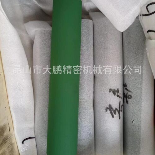 直径可选40mm60mm等收放卷机分切机贴合机用特氟龙铝导辊