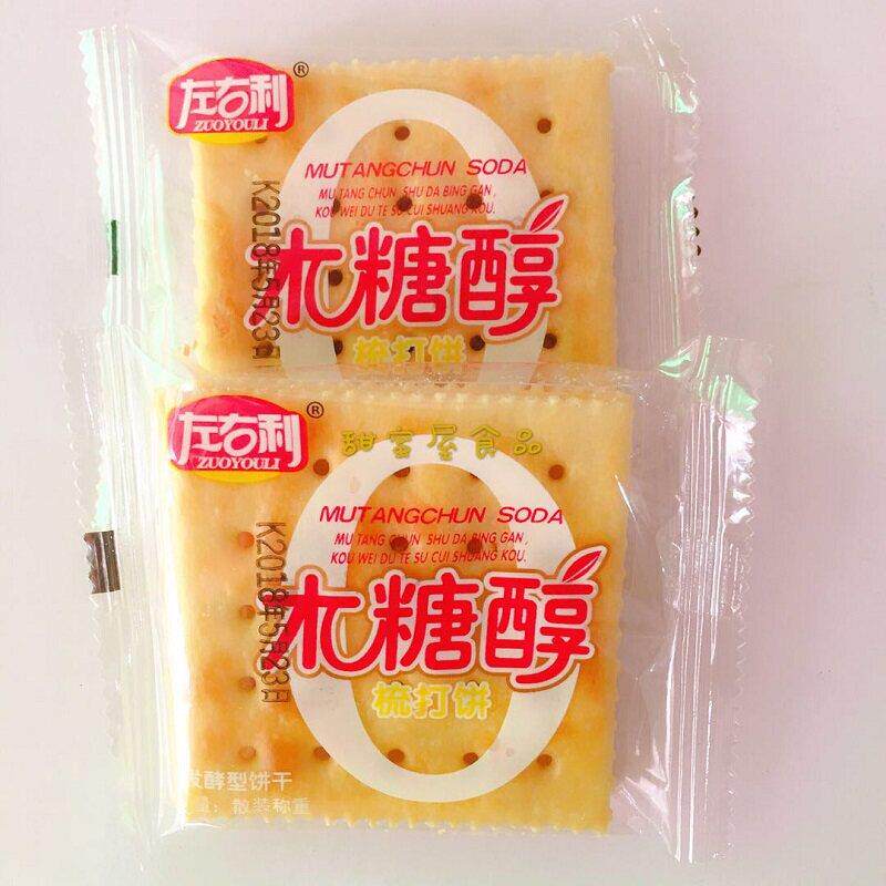 左右利木糖醇梳打饼干 干咸味苏打糕点心早餐代餐老人零食品