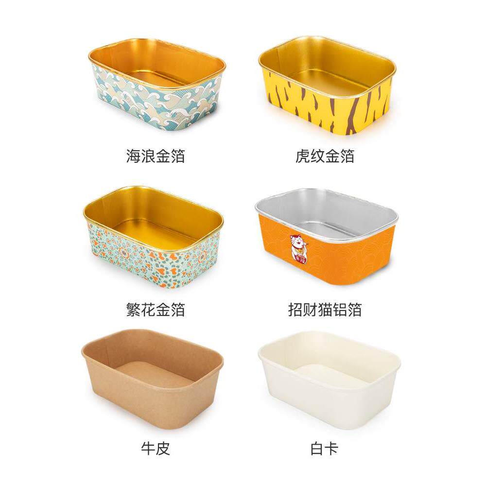 喇叭花一次性纸碗牛皮方形碗炒饭沙拉水果捞打包外卖盒带盖300套