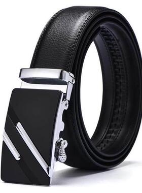 Belt Men Leather Belts for Men Strap trousers belt裤腰带皮带