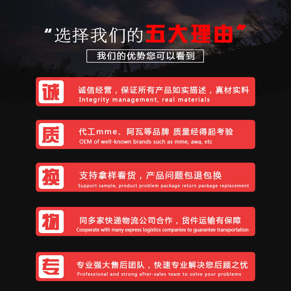 工厂直销拳击速度球立式家用躲闪反应球成人儿童弹力球