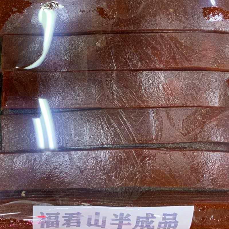 福君山山楂皮半成品30斤山楂片卷边料蜜饯零食整箱包邮果干