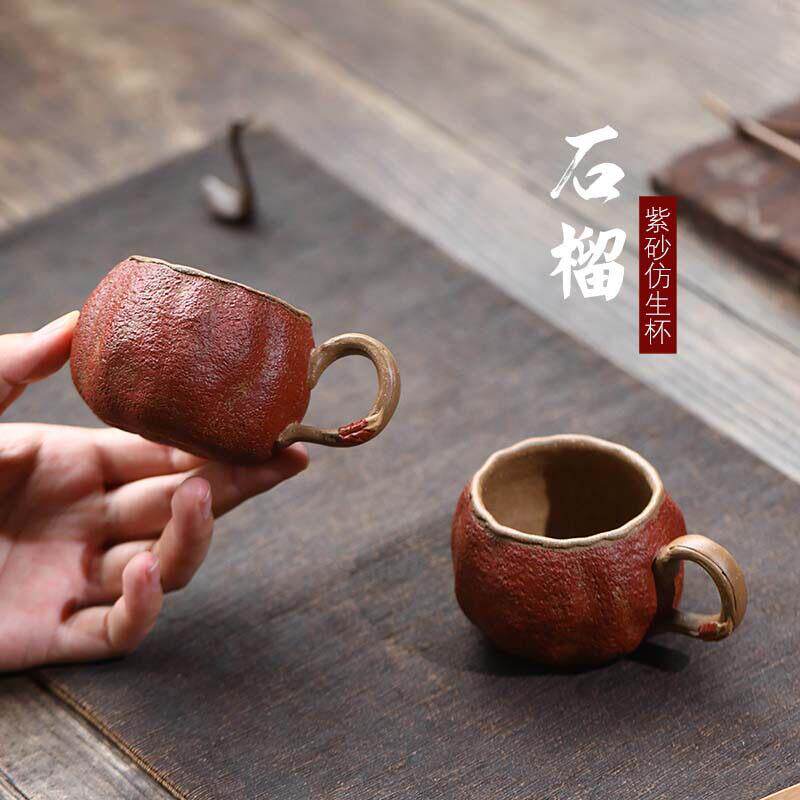 壶途站宜兴紫砂杯茶杯手工原矿降坡泥主人杯仿生带把石榴杯文人杯