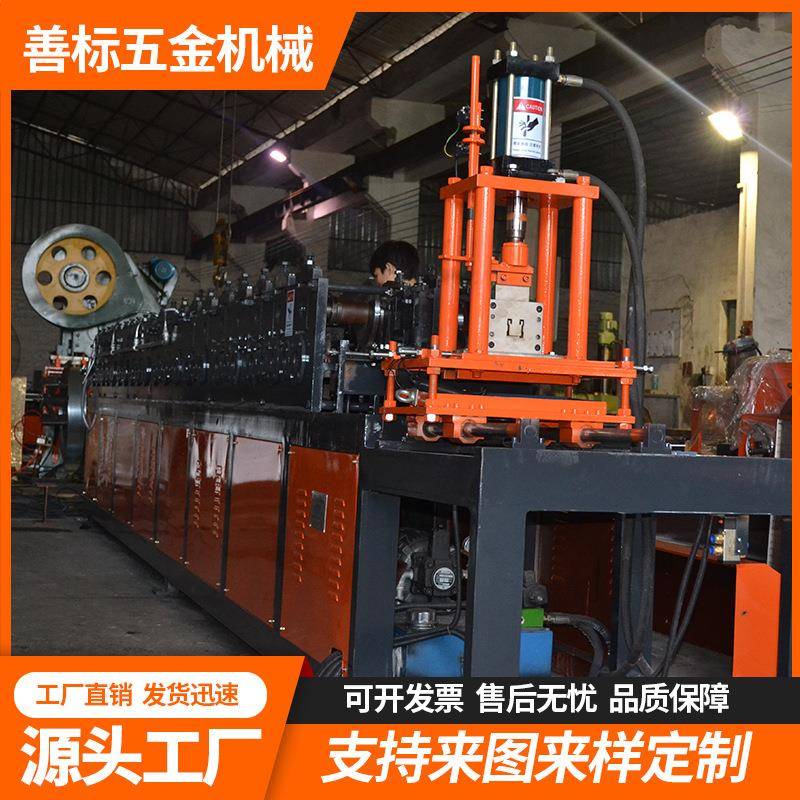 铝扣板货架层板成型机货架仓储层板成型机金属冷弯成型设备