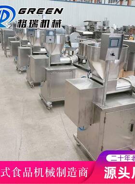 定用量给710馅机春数控下下馅机 商数控卷下馅机 全自动馅机