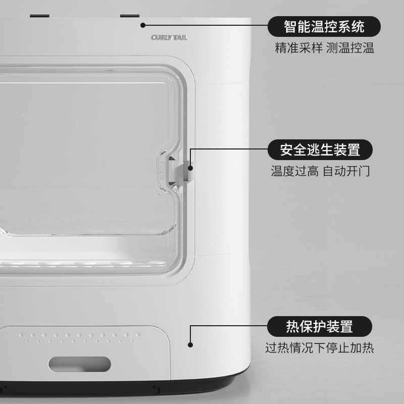 卷尾洗智动能巴宠物烘干箱全自猫咪烘干机澡吹风机吹水机家用狗狗,宠物/宠物食品及用品,宠物智能烘干箱,淘宝优惠券,粉丝福利购,淘宝优惠卷