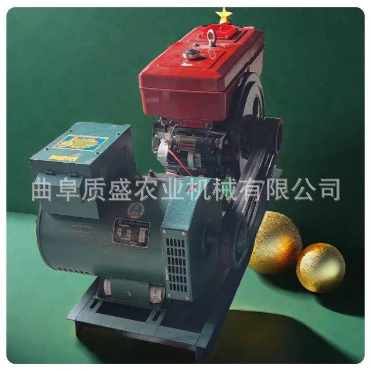 柴油汽油带动小型户外发电机220V商超家用移动应急电源