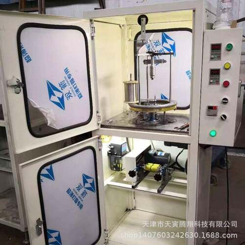 厂家供应全自动气液过滤网编织机