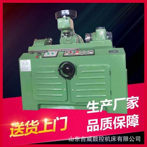 供应Y631花键铣床631花键铣631K液压花键轴铣床液压尾座