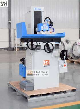 【床持续热销磨显】小型M618A磨手摇数平面床