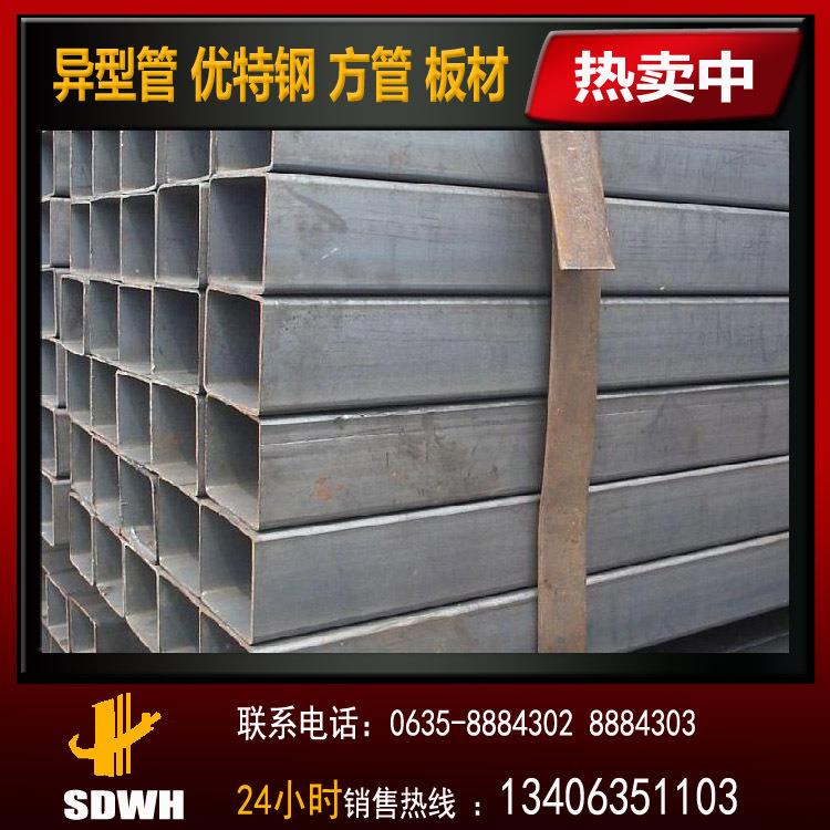 高频焊接q235方管 无缝方管30*30*3 焊接方铁管40*40*4 黑方管
