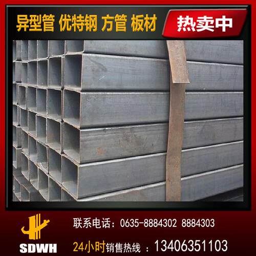 高频焊接q235方管 无缝方管30*30*3 焊接方铁管40*40*4 黑方管