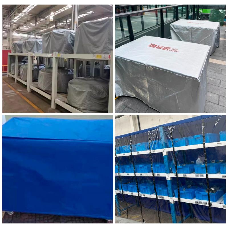 定制机器设备防尘罩检具模具机械仪器货架防水罩防晒罩