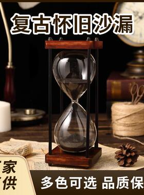 复古怀旧时间沙漏计时器 30分钟60分钟流沙漏斗精致款防摔流沙瓶