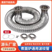 60燃气保温桶不锈钢圆火管蒸包炉配 面炉40 九鼎王商用煮面