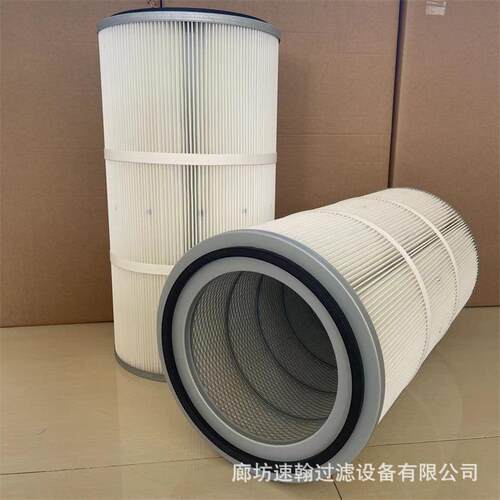 东-丽PTFE覆膜 防静电耐温350-660除尘滤芯 325-660工业环保滤芯
