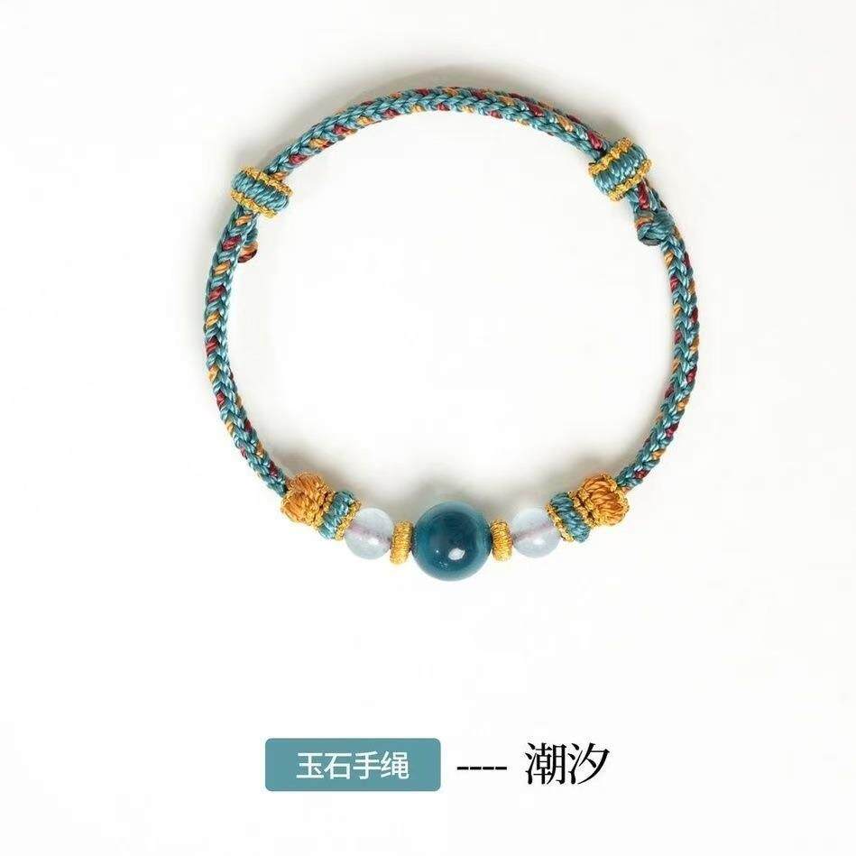 手工编织红玛瑙手编绳玉石手链情侣闺蜜红绳礼物吉祥玛瑙手绳