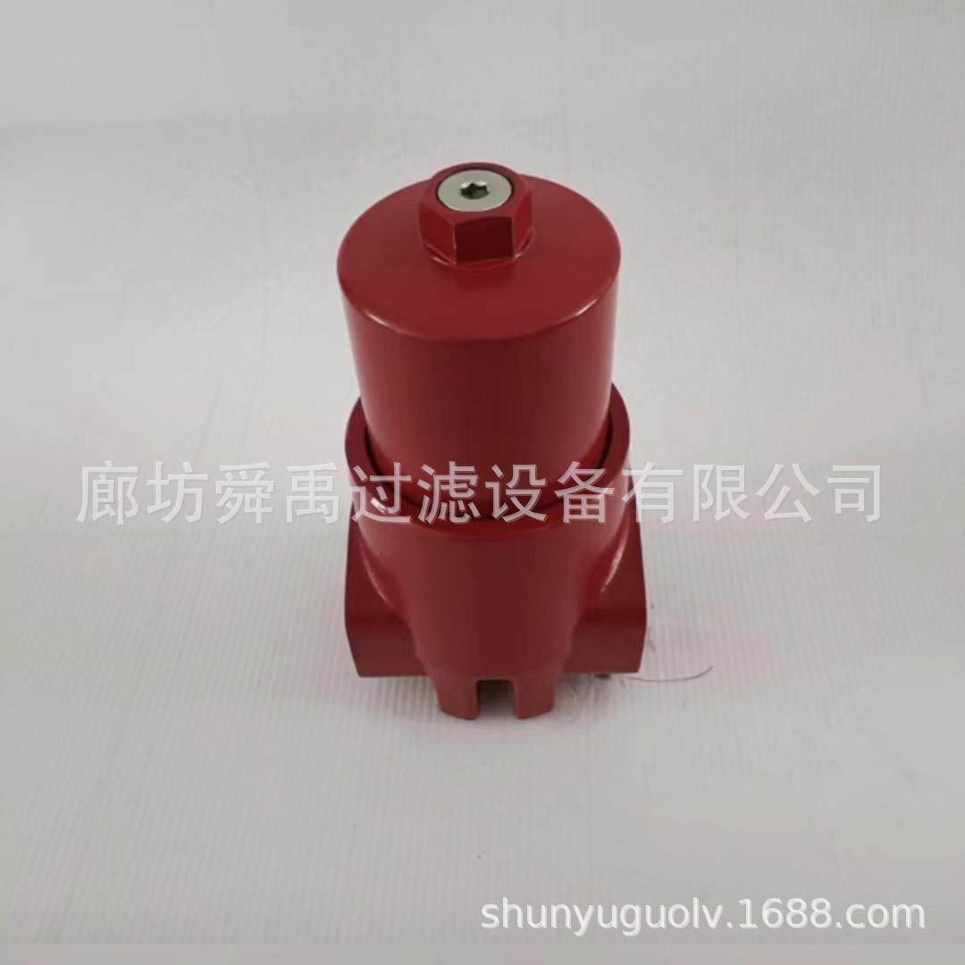 替代HYDAC贺德克DF高压过滤器DFBN/HC160TF10C1.X/-V过滤器总成