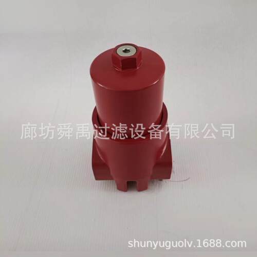替代HYDAC贺德克DF高压过滤器DFBN/HC160TF10C1.X/-V过滤器总成