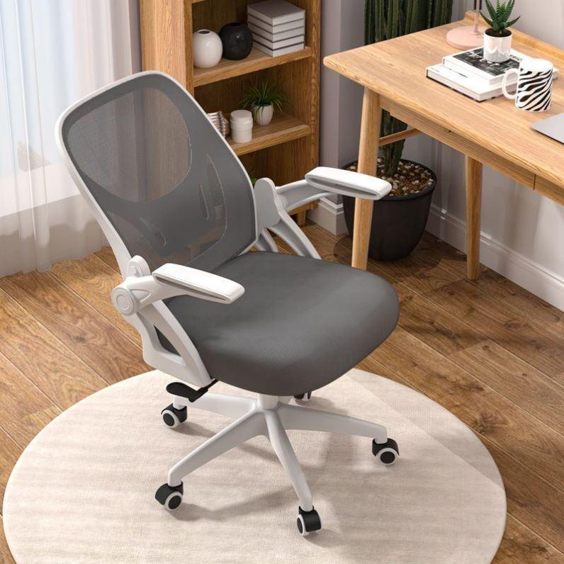 电脑椅子舒适久坐家用办公会议椅靠背升降旋转宿舍电竞椅学生椅子