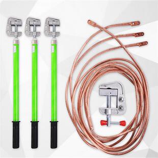 3根棒25平方软铜线 35A型35kv接地线户内高压接地线1m