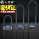无畏惧4位密码 u型锁 玻璃门锁双开推拉门锁办公室门锁商铺店面密码