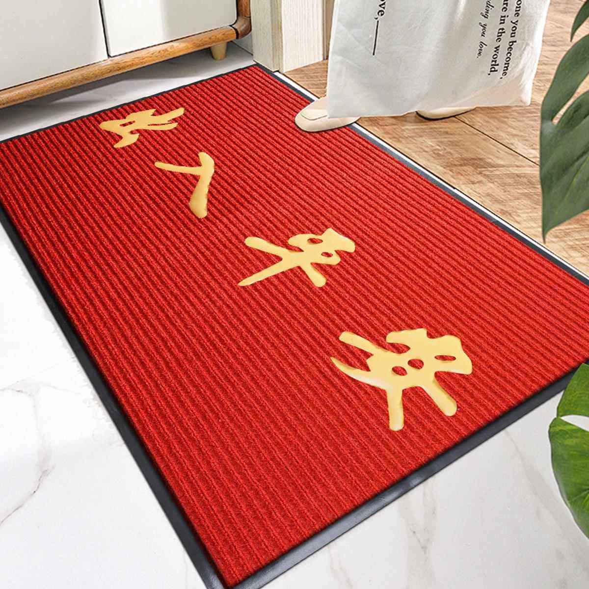 入户门地垫家用门口出入平安防滑脚垫子室外进门吸水除尘耐脏门垫,居家布艺,入户地垫,淘宝优惠券,粉丝福利购,淘宝优惠卷