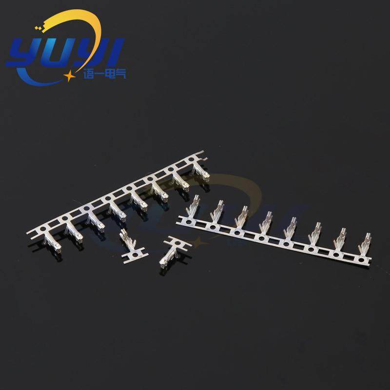 量大优铜惠PH端子p2h2.0端子.AJA0端子PH2.0端子磷接插件