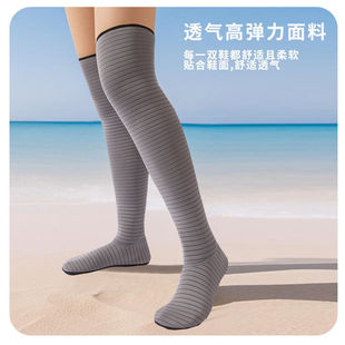 长筒沙滩鞋栽秧稻田插秧女赶海水鞋水田滩涂鞋水靴插秧袜子溯溪鞋