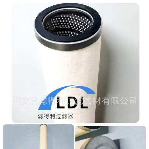 ST寸636F2D-5气液结聚滤芯天然气调压站过滤器UNR尺15*910