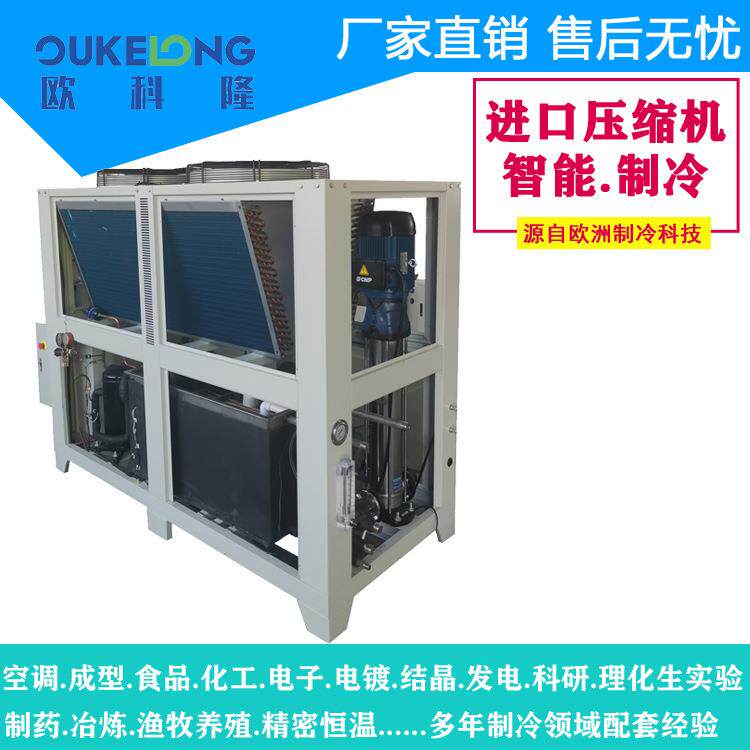 广西桂林冷水机工厂直营工业防爆式冷水机组，热泵机组，全国联保