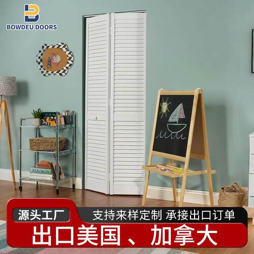 热销工厂隔音室内家用折叠木门Bi-foldedWoodInteriorDoor