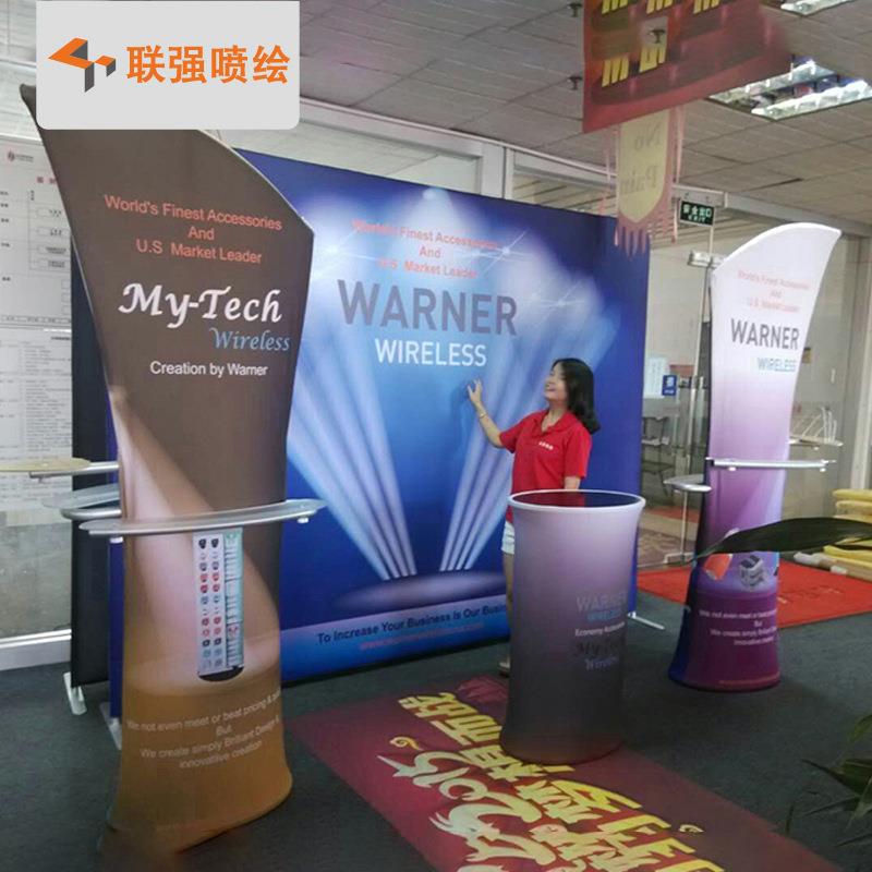 厂家直销直形铝布秀布展系统快幕展广告布艺展示背景架